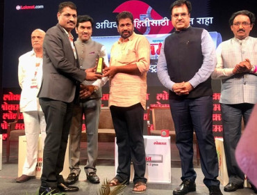 Maha Education 2022, Pune