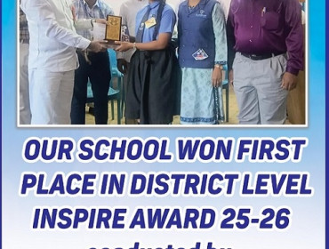 INSPIRE Award 2025–26 – District Level First Prize