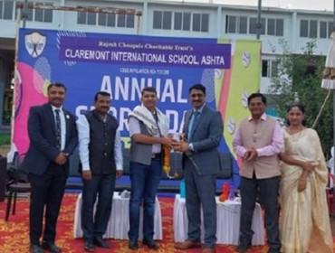 Annual Sport Event Awards