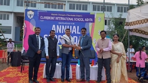 Annual Sport Event Awards